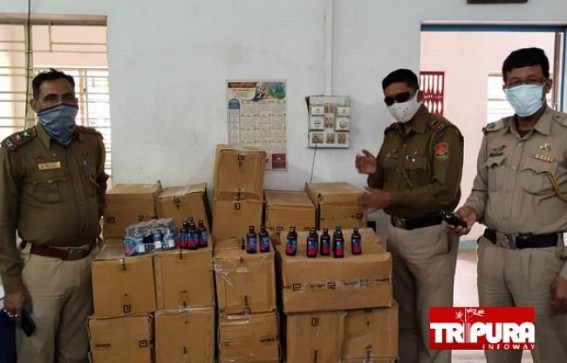 4,000 phensedyl bottles were seized from Amtali Bypass